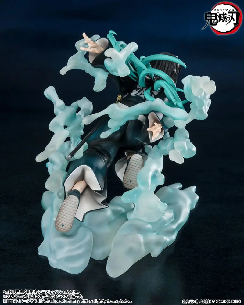Demon Slayer: Kimetsu no Yaiba FiguartsZERO Muichiro Tokito PVC szobor figura 15 cm termékfotó