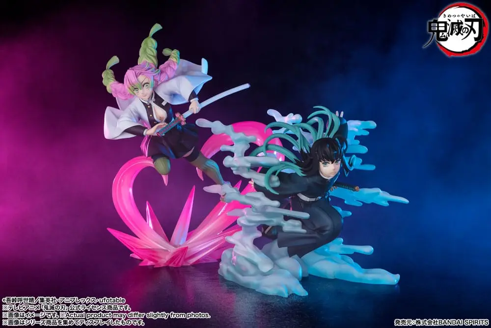 Demon Slayer: Kimetsu no Yaiba FiguartsZERO Muichiro Tokito PVC szobor figura 15 cm termékfotó