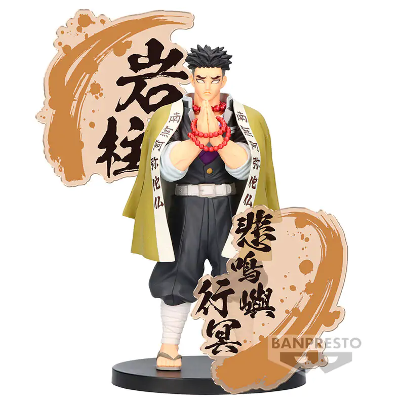 Demon Slayer Kimetsu no Yaiba figura Ex Gyomei Himejima figura 19cm termékfotó