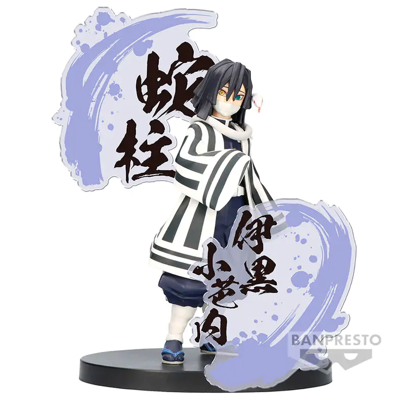 Demon Slayer Kimetsu no Yaiba figura Ex Obanai Iguro figura 17cm termékfotó