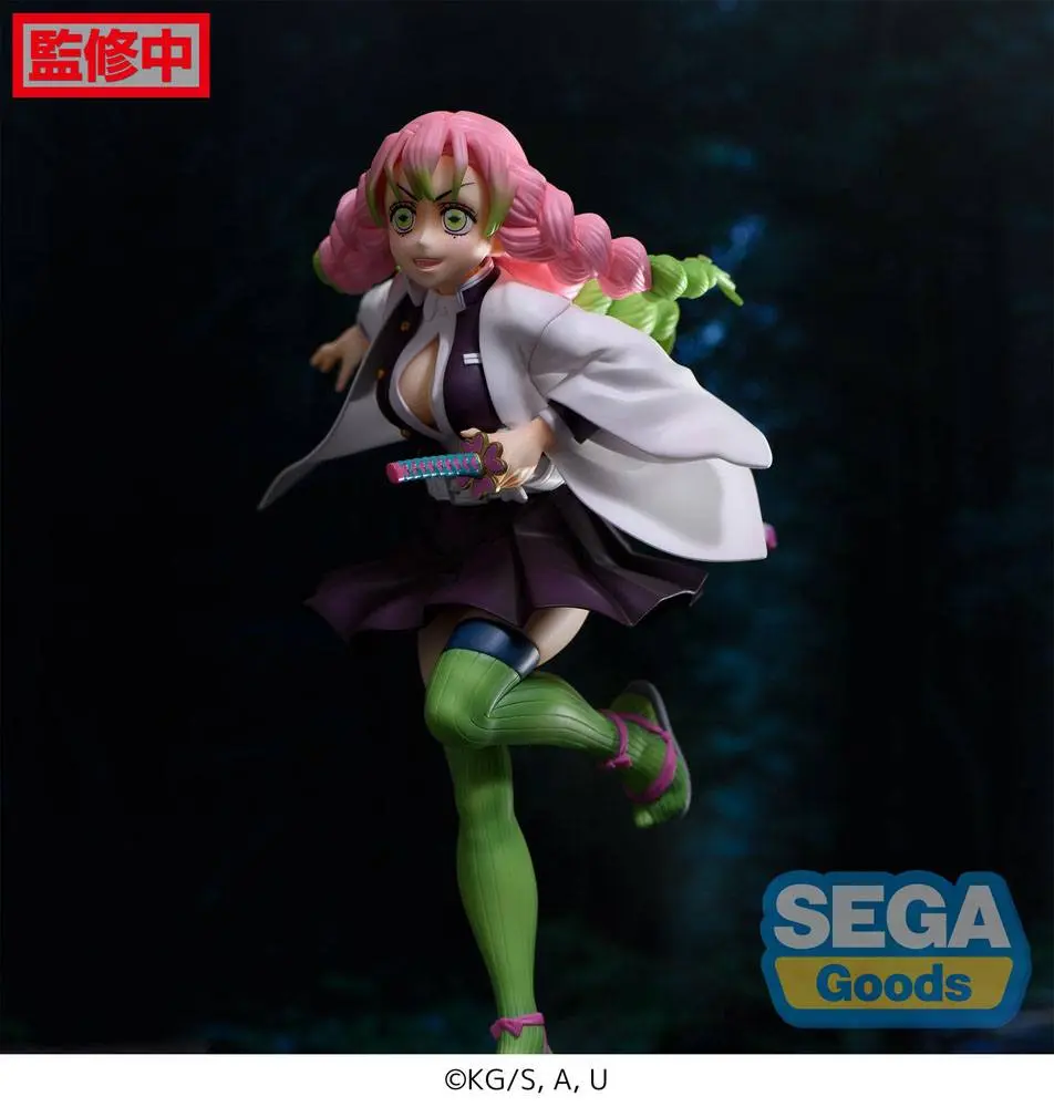 Demon Slayer: Kimetsu no Yaiba Figurizm Mitsuri Kanroji PVC szobor figura 21 cm termékfotó