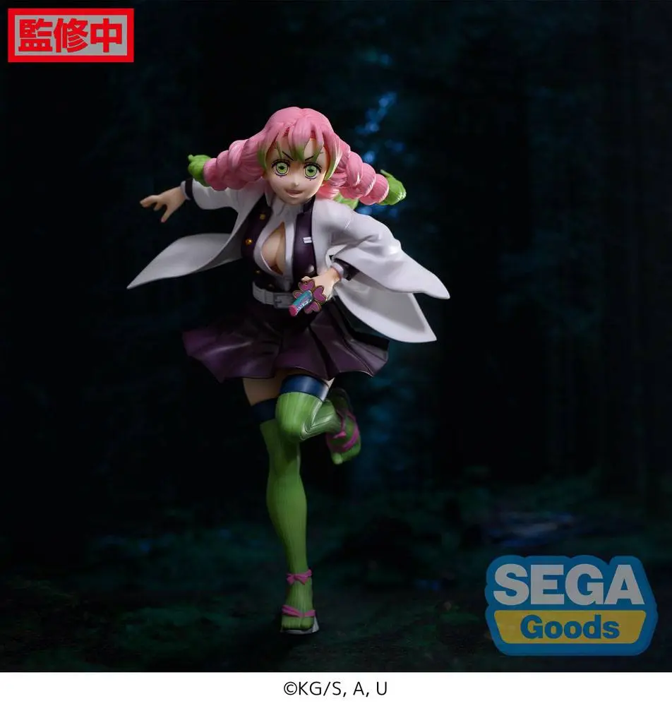 Demon Slayer: Kimetsu no Yaiba Figurizm Mitsuri Kanroji PVC szobor figura 21 cm termékfotó