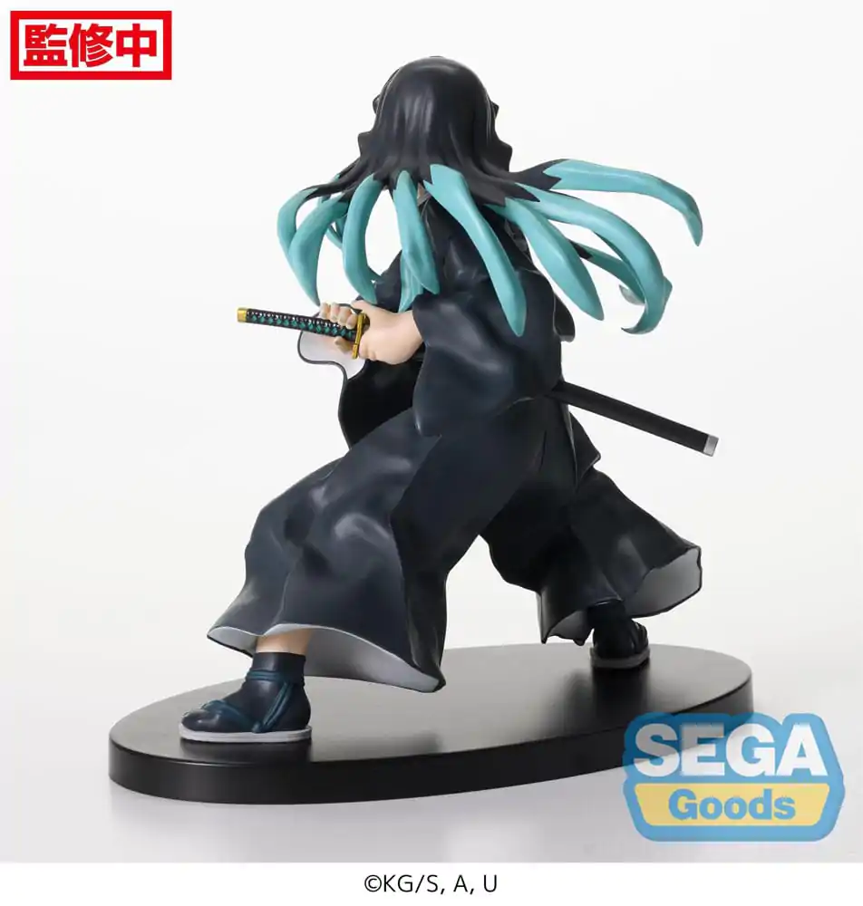 Demon Slayer: Kimetsu no Yaiba Figurizm Muichiro Tokito Awakening PVC szobor figura 18 cm termékfotó