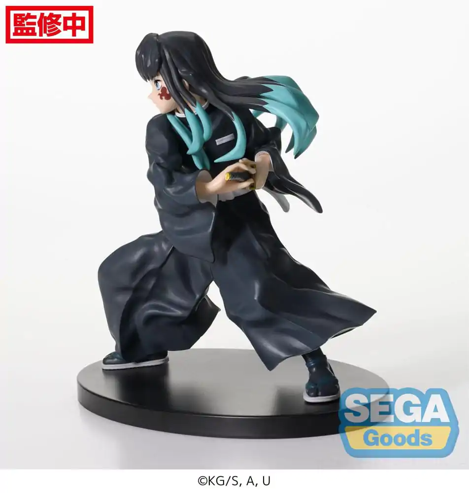 Demon Slayer: Kimetsu no Yaiba Figurizm Muichiro Tokito Awakening PVC szobor figura 18 cm termékfotó