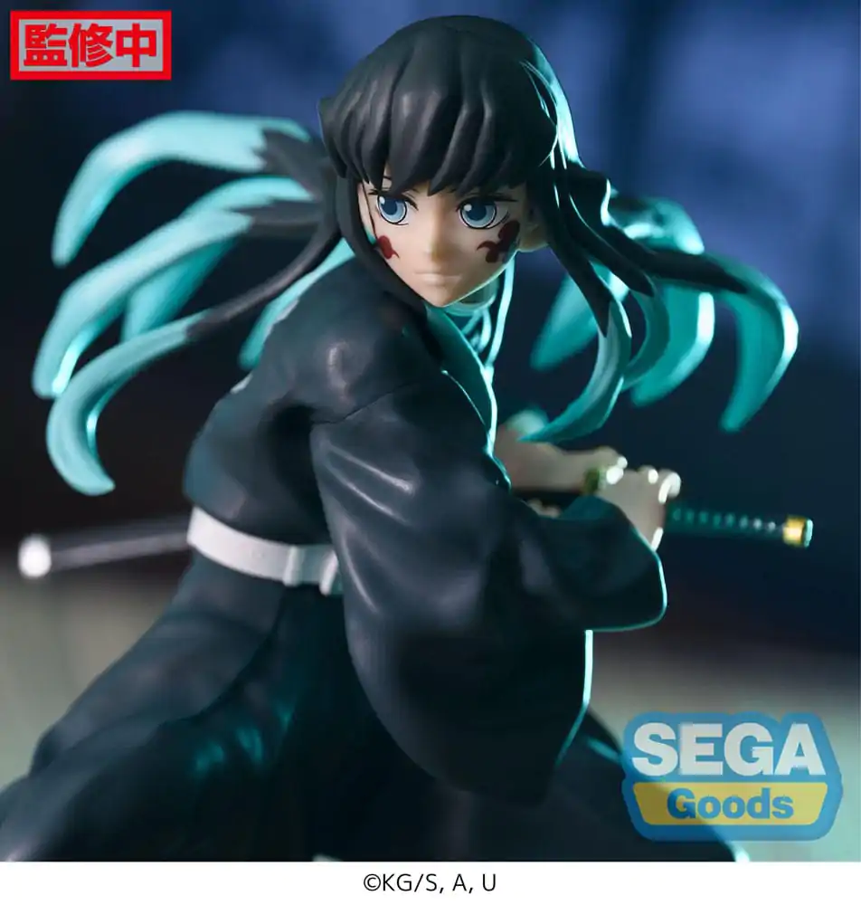 Demon Slayer: Kimetsu no Yaiba Figurizm Muichiro Tokito Awakening PVC szobor figura 18 cm termékfotó