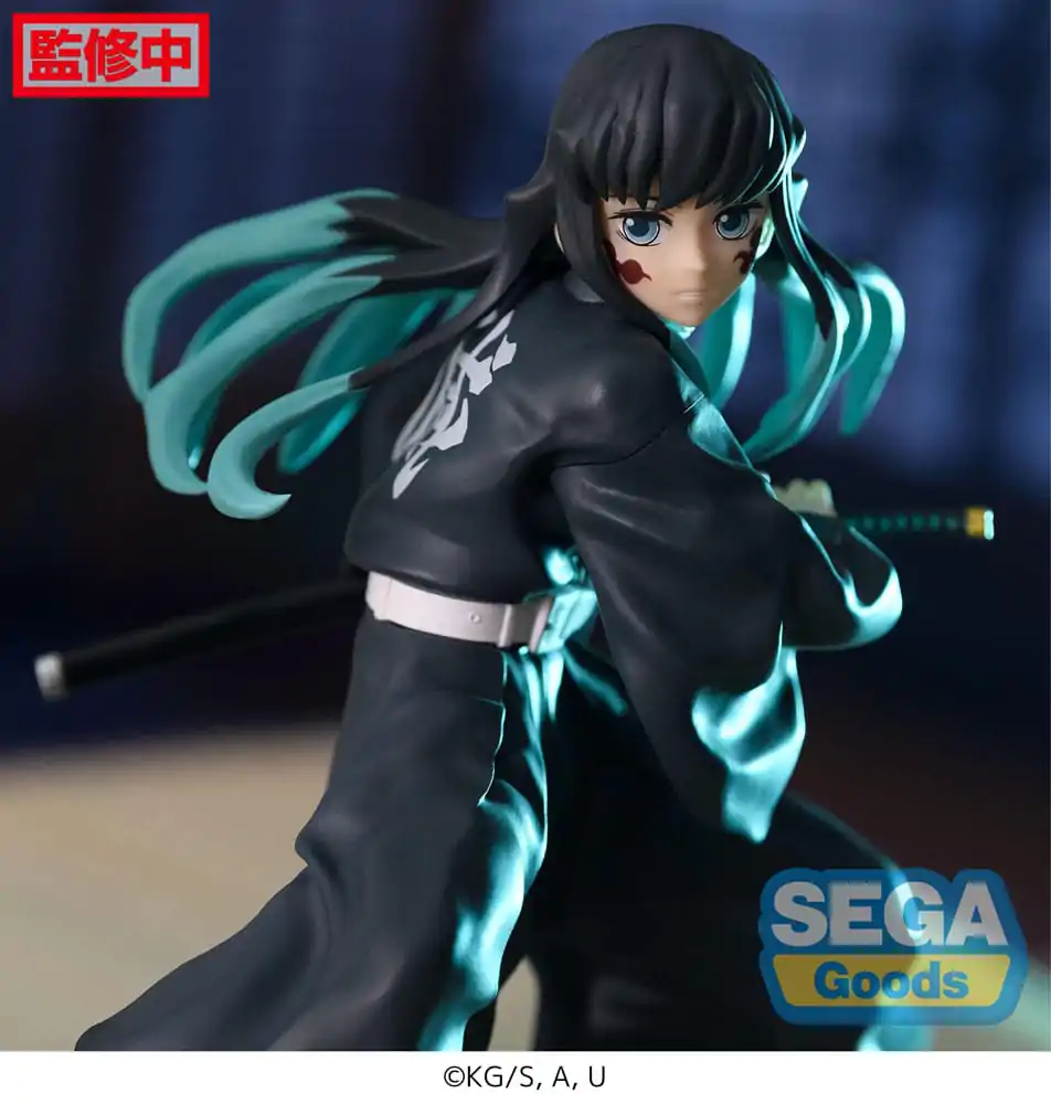 Demon Slayer: Kimetsu no Yaiba Figurizm Muichiro Tokito Awakening PVC szobor figura 18 cm termékfotó