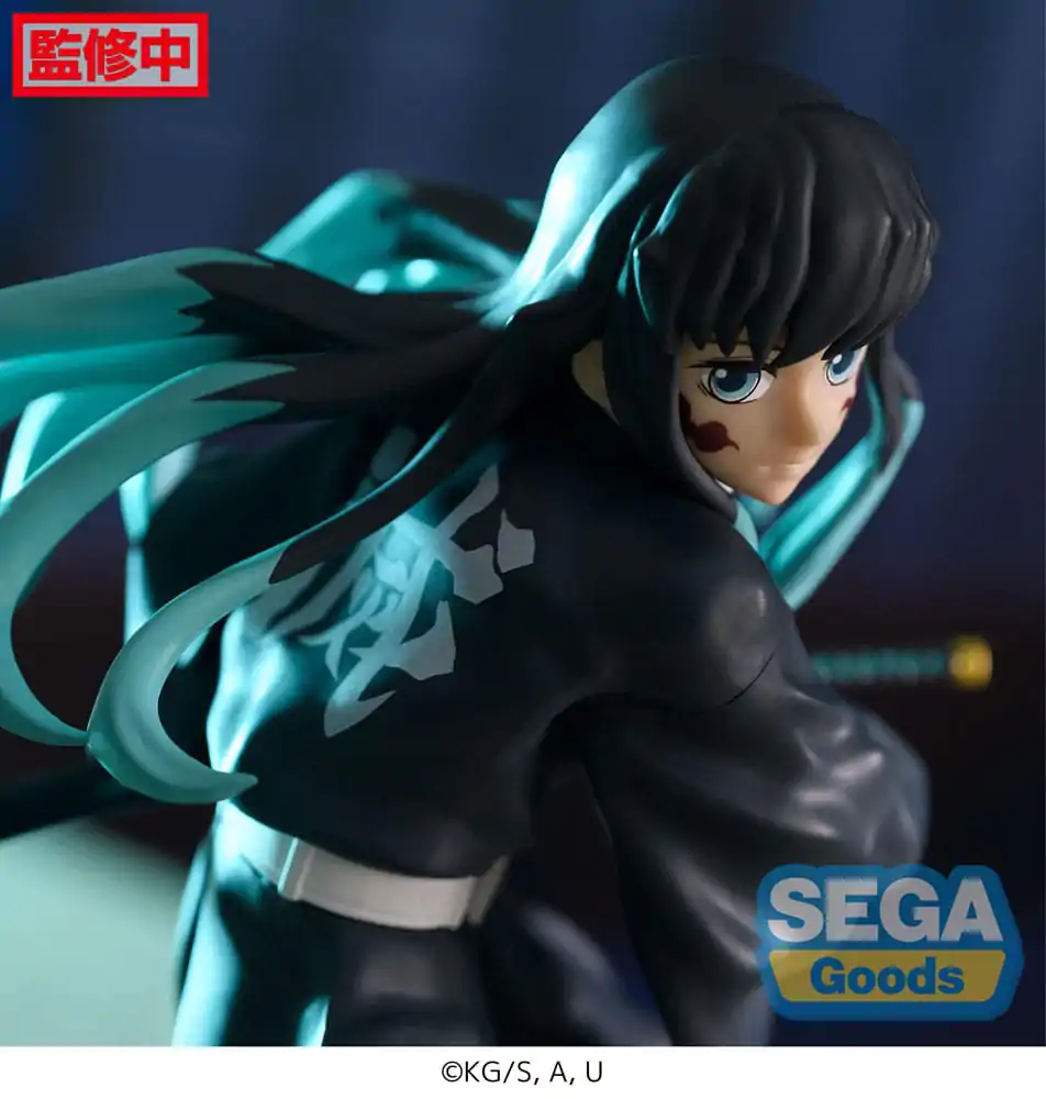 Demon Slayer: Kimetsu no Yaiba Figurizm Muichiro Tokito Awakening PVC szobor figura 18 cm termékfotó