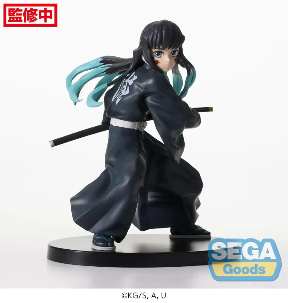 Demon Slayer: Kimetsu no Yaiba Figurizm Muichiro Tokito Awakening PVC szobor figura 18 cm termékfotó
