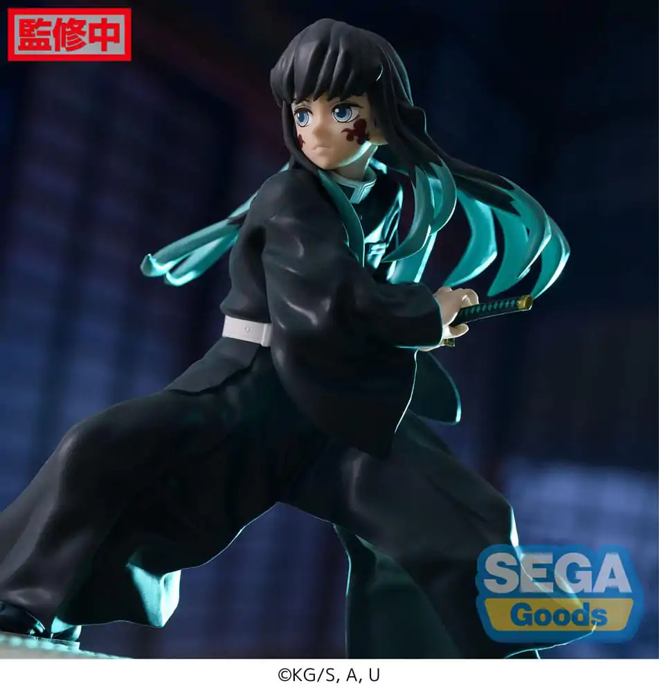 Demon Slayer: Kimetsu no Yaiba Figurizm Muichiro Tokito Awakening PVC szobor figura 18 cm termékfotó