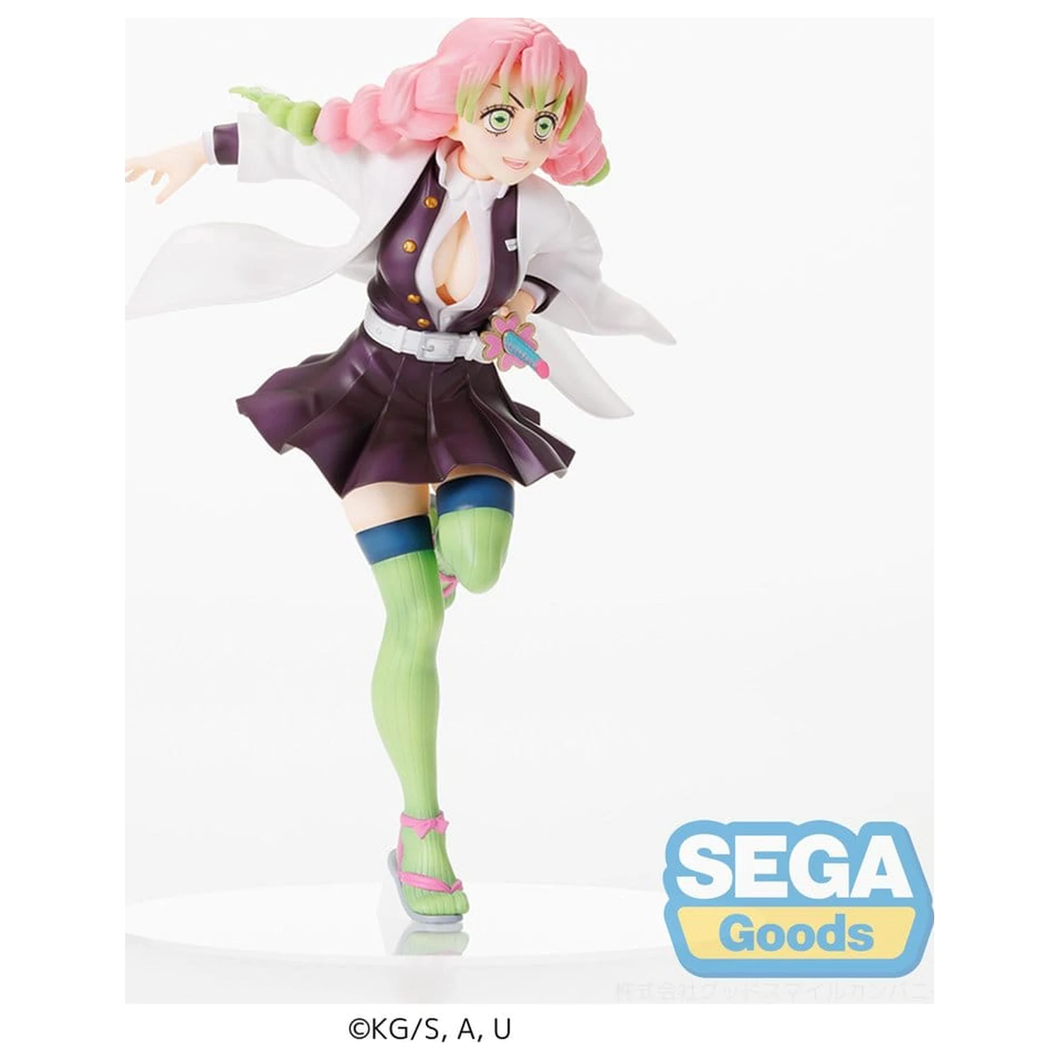 Demon Slayer: Kimetsu no Yaiba FIGURIZMa Mitsuri Kanroji PVC figura 21 cm termékfotó