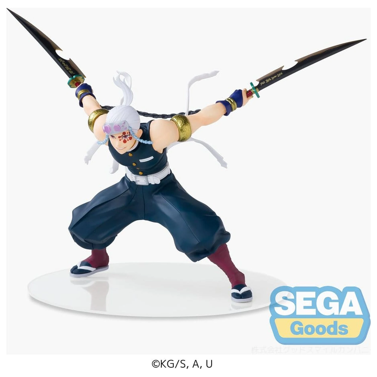 Demon Slayer: Kimetsu no Yaiba FIGURIZMa PVC figura Tengen Uzui (re-run) 16 cm termékfotó