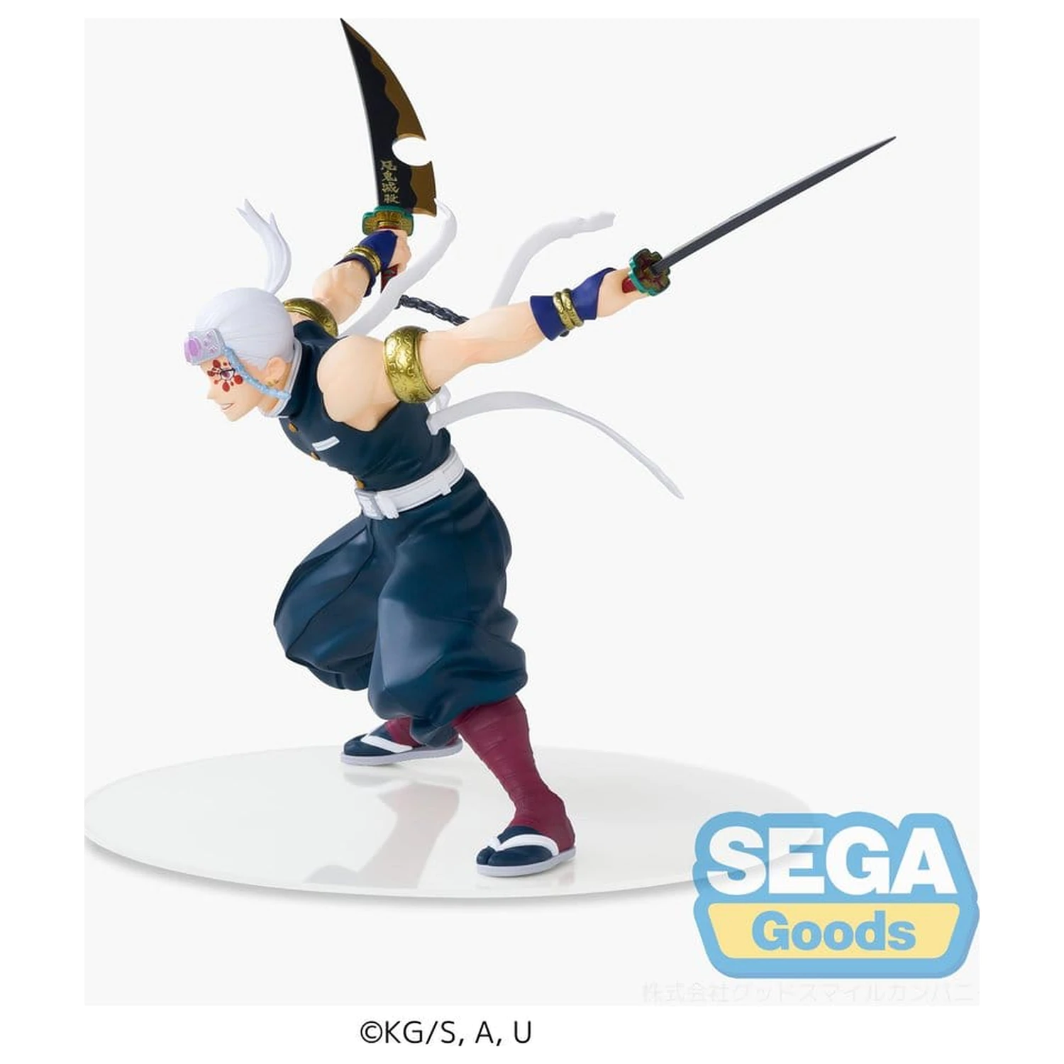 Demon Slayer: Kimetsu no Yaiba FIGURIZMa PVC figura Tengen Uzui (re-run) 16 cm termékfotó