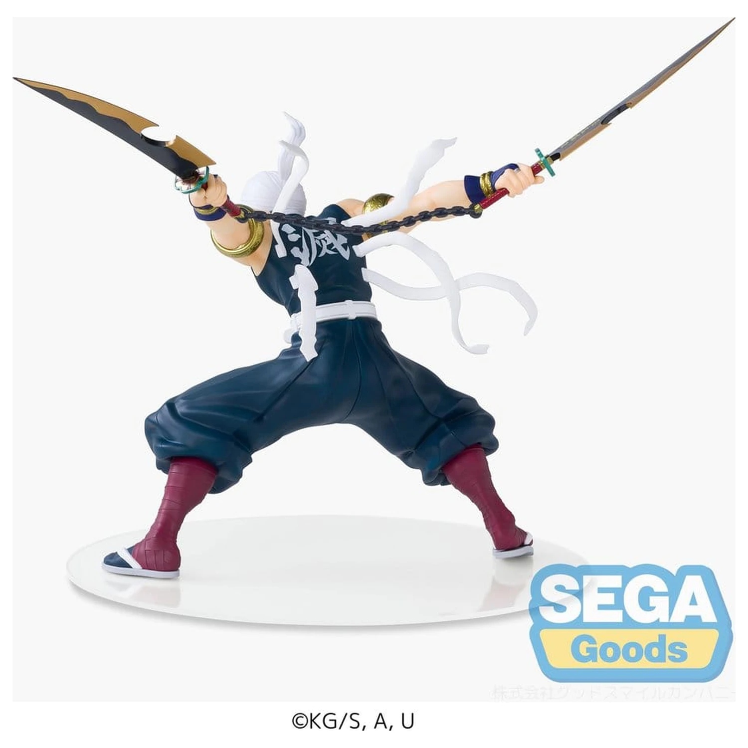 Demon Slayer: Kimetsu no Yaiba FIGURIZMa PVC figura Tengen Uzui (re-run) 16 cm termékfotó