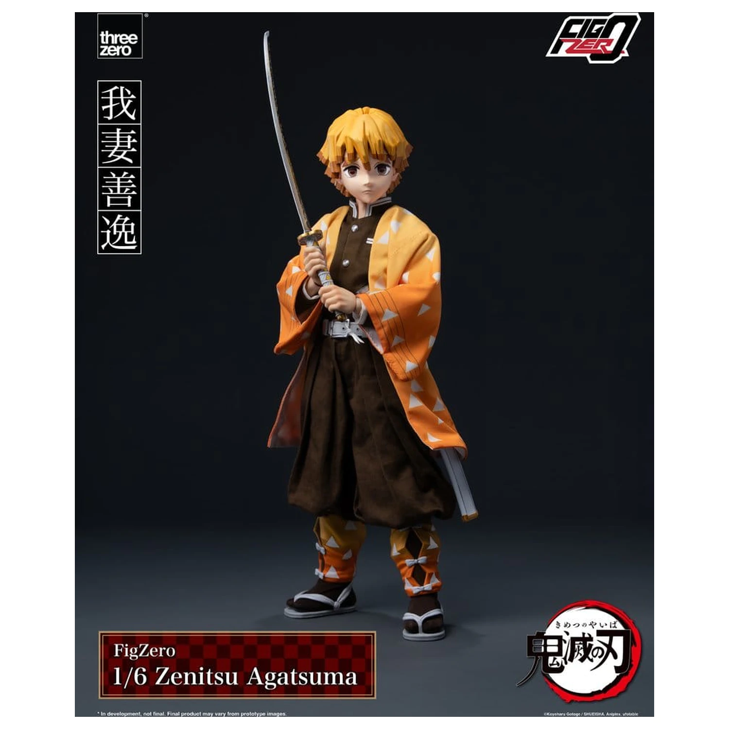 Demon Slayer: Kimetsu no Yaiba FigZero akciófigura 1/6 Zenitsu Agatsuma 28 cm termékfotó
