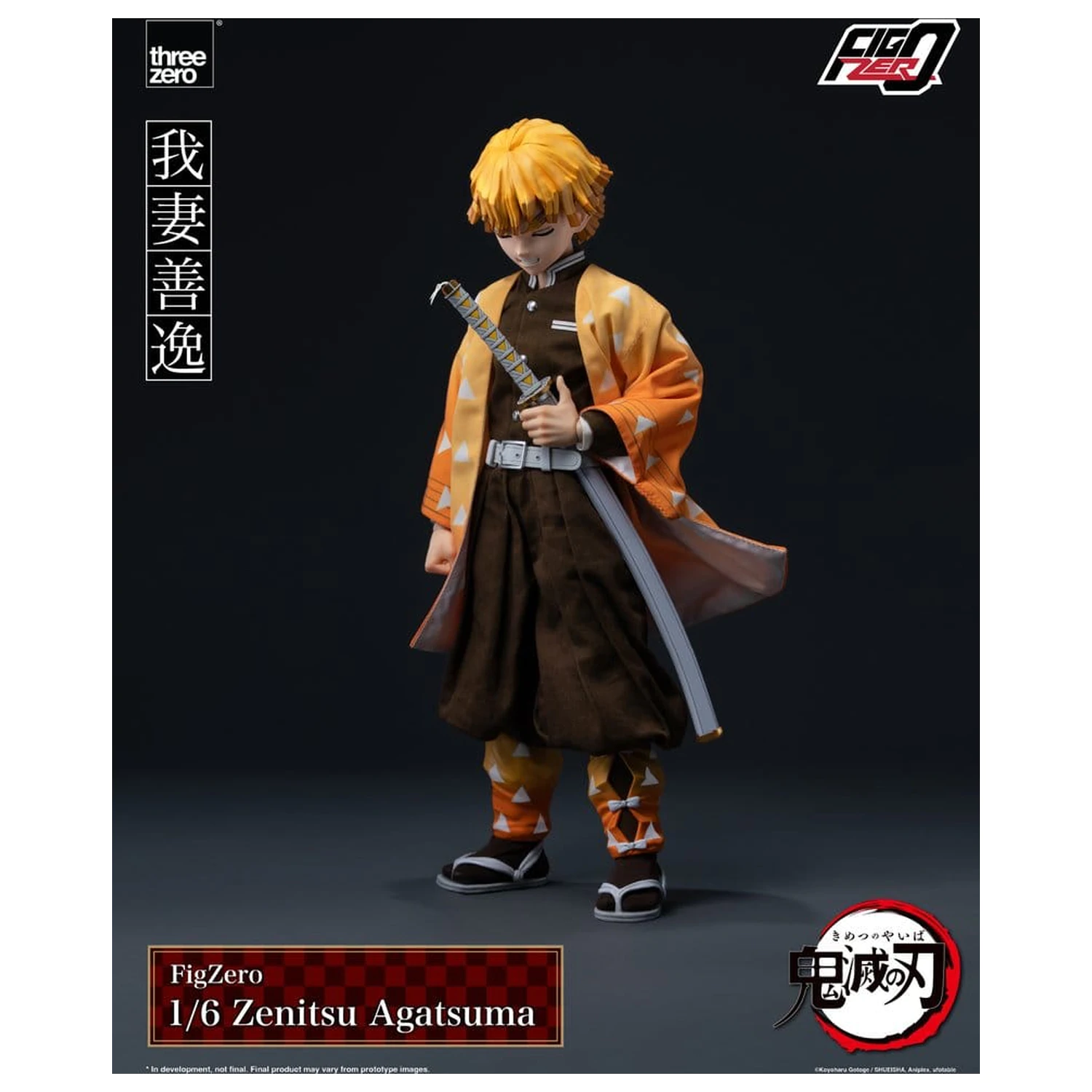 Demon Slayer: Kimetsu no Yaiba FigZero akciófigura 1/6 Zenitsu Agatsuma 28 cm termékfotó