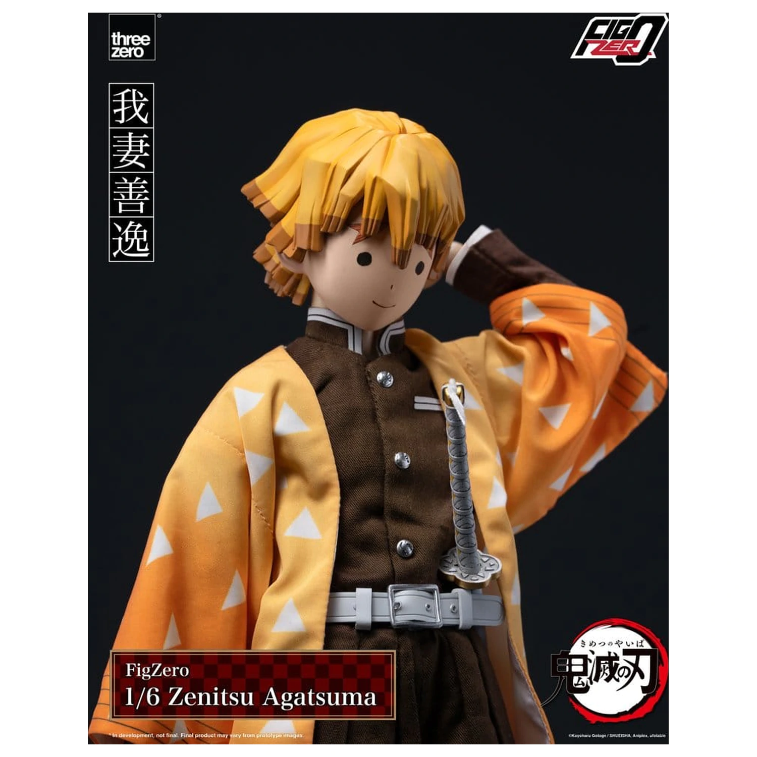 Demon Slayer: Kimetsu no Yaiba FigZero akciófigura 1/6 Zenitsu Agatsuma 28 cm termékfotó