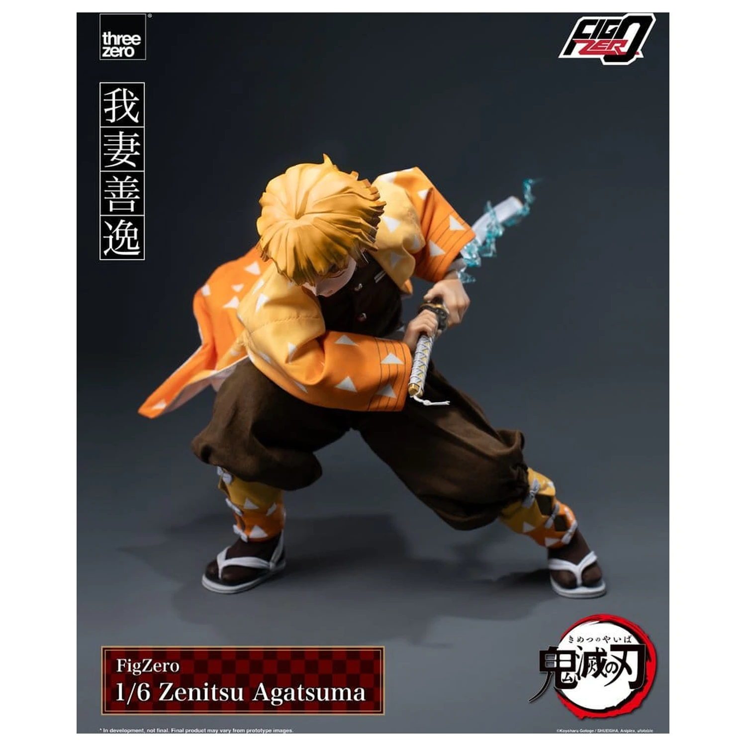 Demon Slayer: Kimetsu no Yaiba FigZero akciófigura 1/6 Zenitsu Agatsuma 28 cm termékfotó