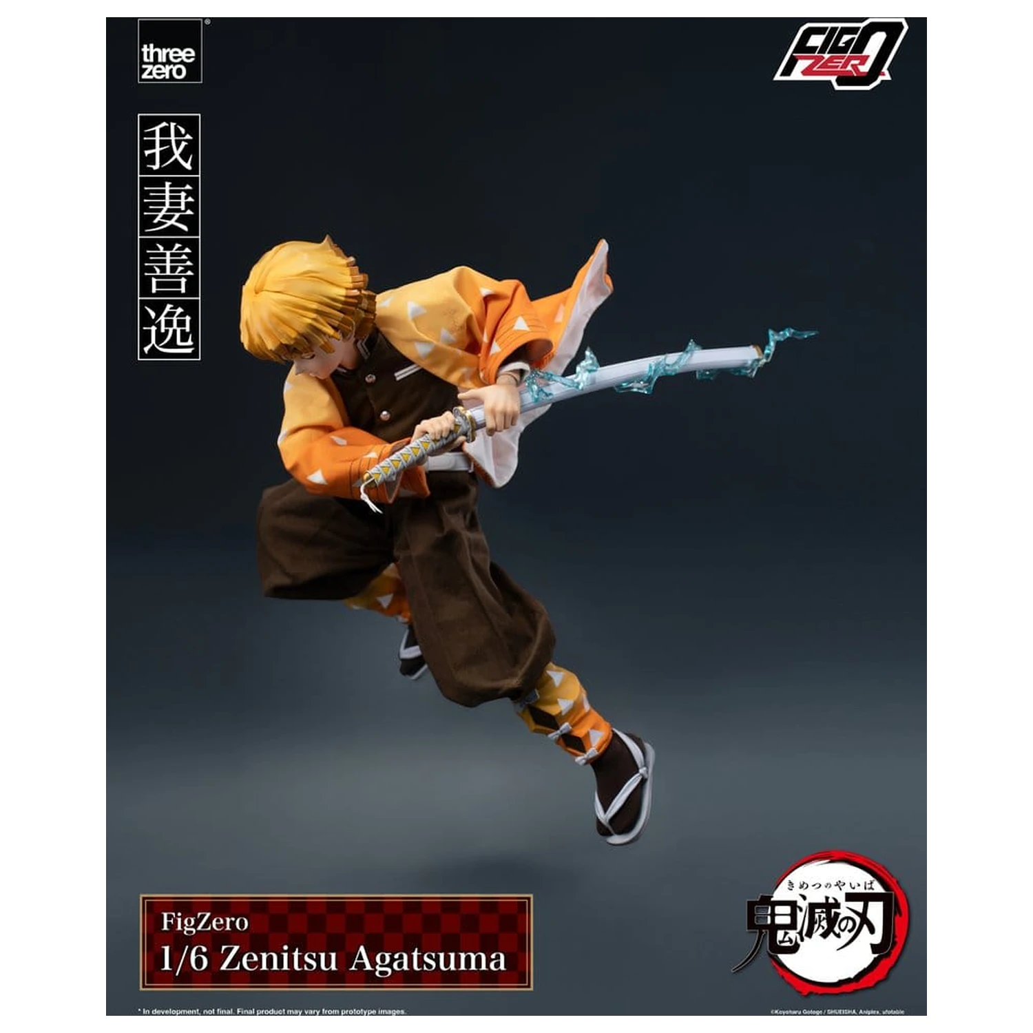 Demon Slayer: Kimetsu no Yaiba FigZero akciófigura 1/6 Zenitsu Agatsuma 28 cm termékfotó