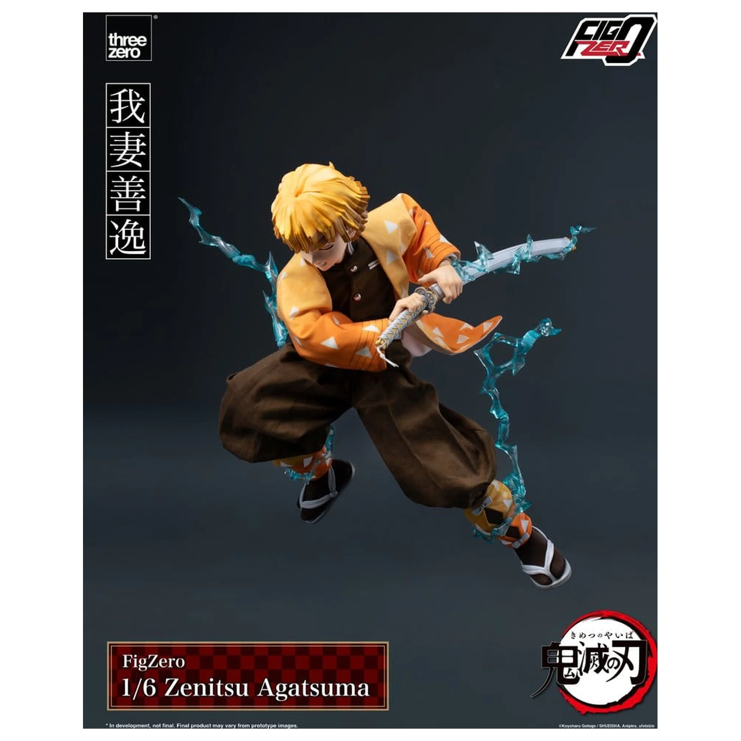 Demon Slayer: Kimetsu no Yaiba FigZero akciófigura 1/6 Zenitsu Agatsuma 28 cm termékfotó
