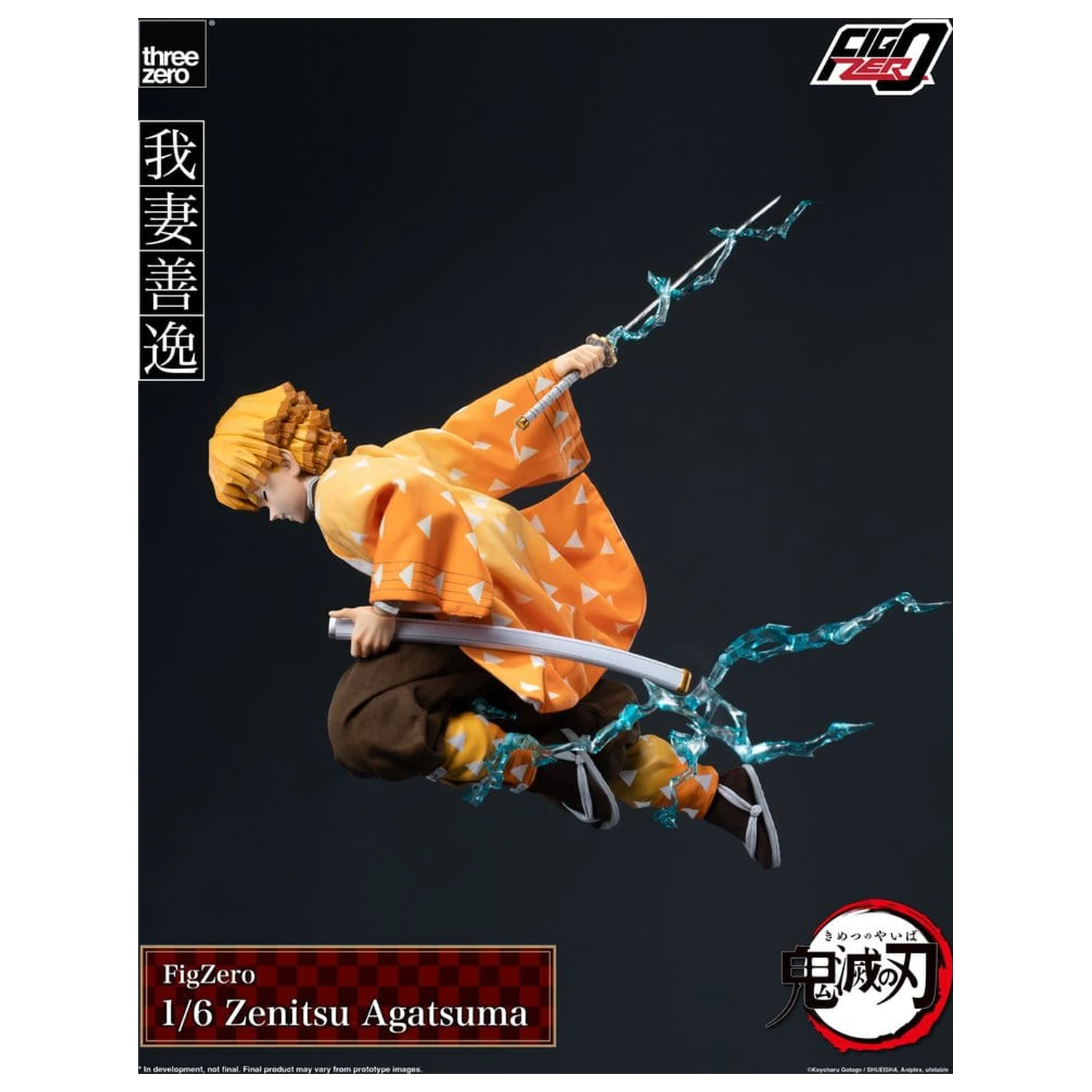 Demon Slayer: Kimetsu no Yaiba FigZero akciófigura 1/6 Zenitsu Agatsuma 28 cm termékfotó