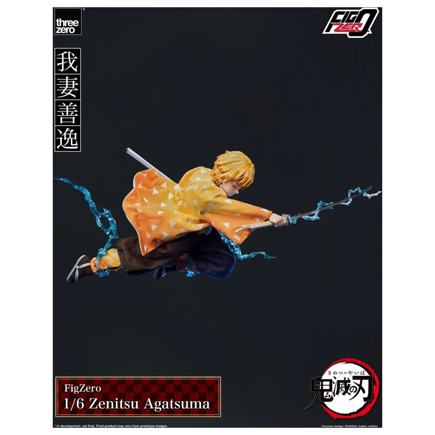 Demon Slayer: Kimetsu no Yaiba FigZero akciófigura 1/6 Zenitsu Agatsuma 28 cm termékfotó