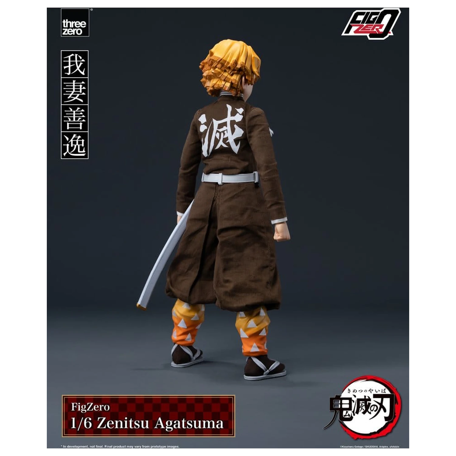 Demon Slayer: Kimetsu no Yaiba FigZero akciófigura 1/6 Zenitsu Agatsuma 28 cm termékfotó