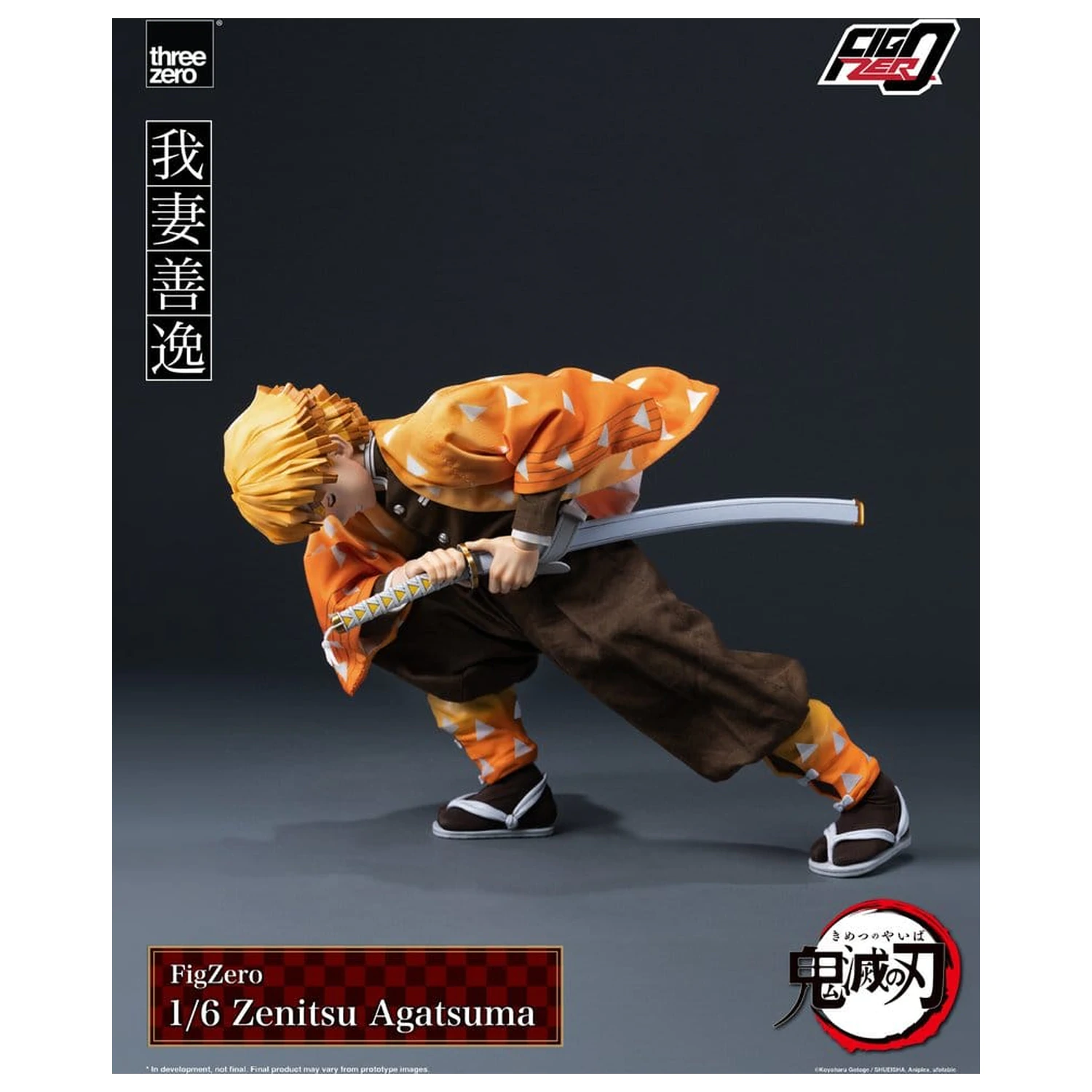 Demon Slayer: Kimetsu no Yaiba FigZero akciófigura 1/6 Zenitsu Agatsuma 28 cm termékfotó