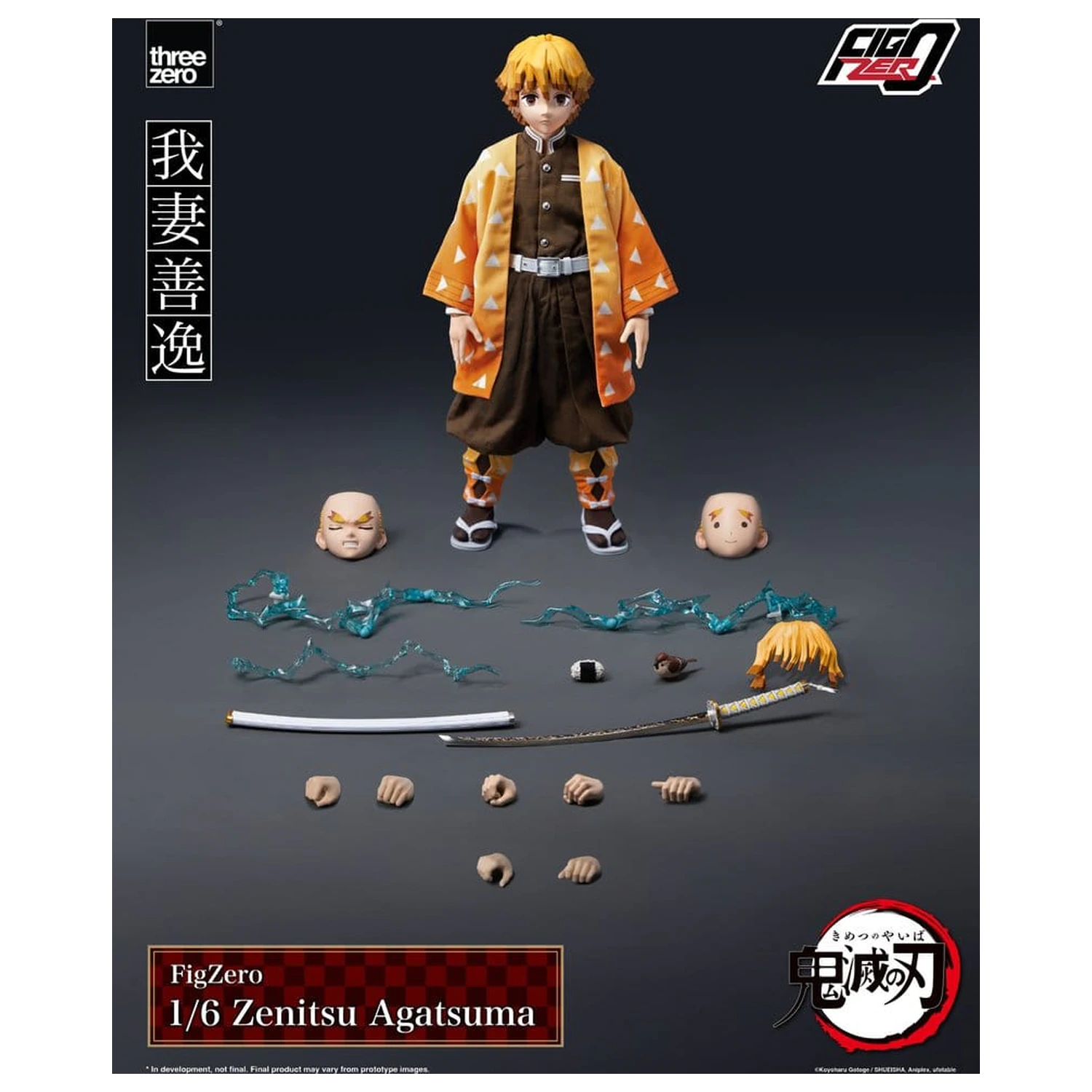 Demon Slayer: Kimetsu no Yaiba FigZero akciófigura 1/6 Zenitsu Agatsuma 28 cm termékfotó