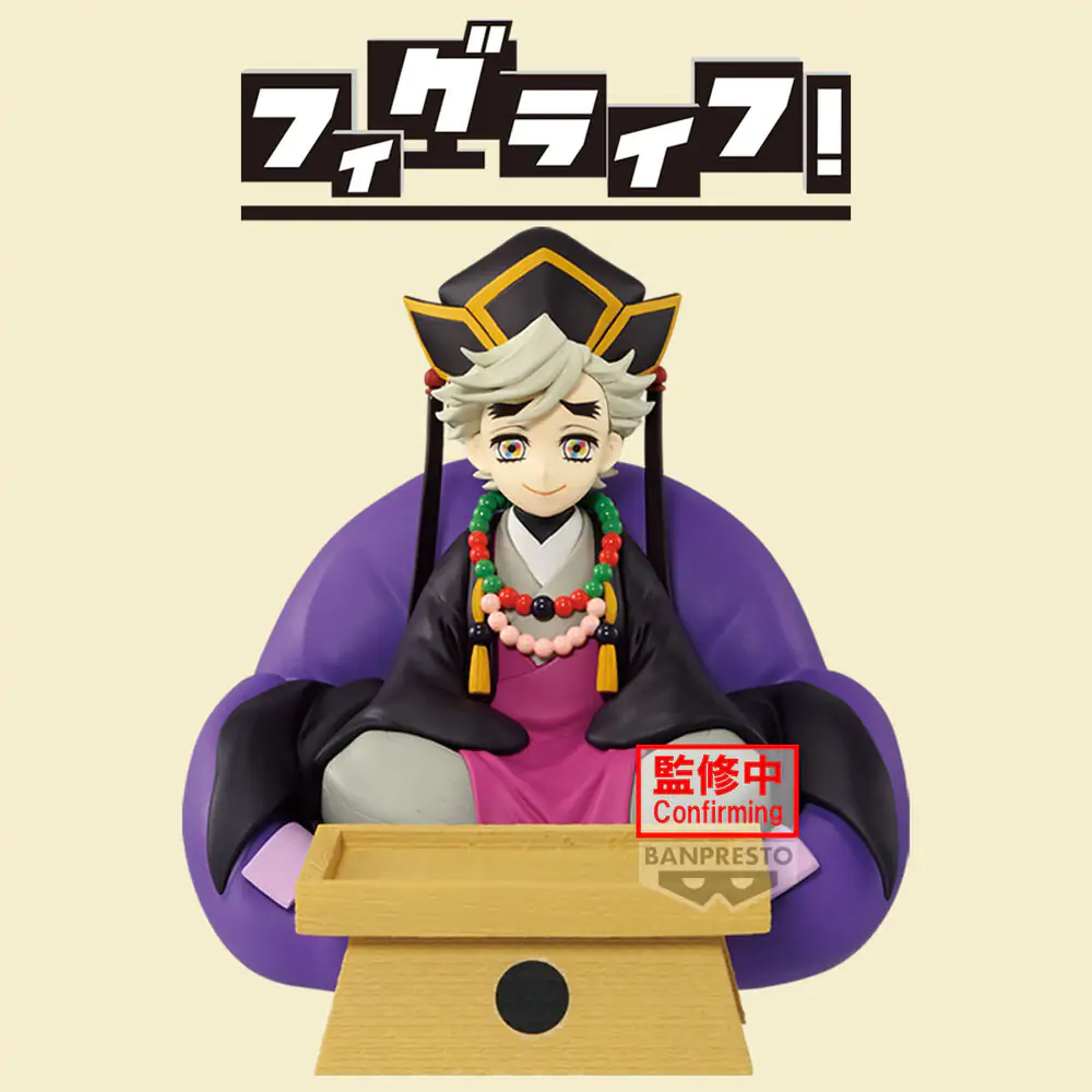 Demon Slayer: Kimetsu no Yaiba FL Doma figura 24cm termékfotó
