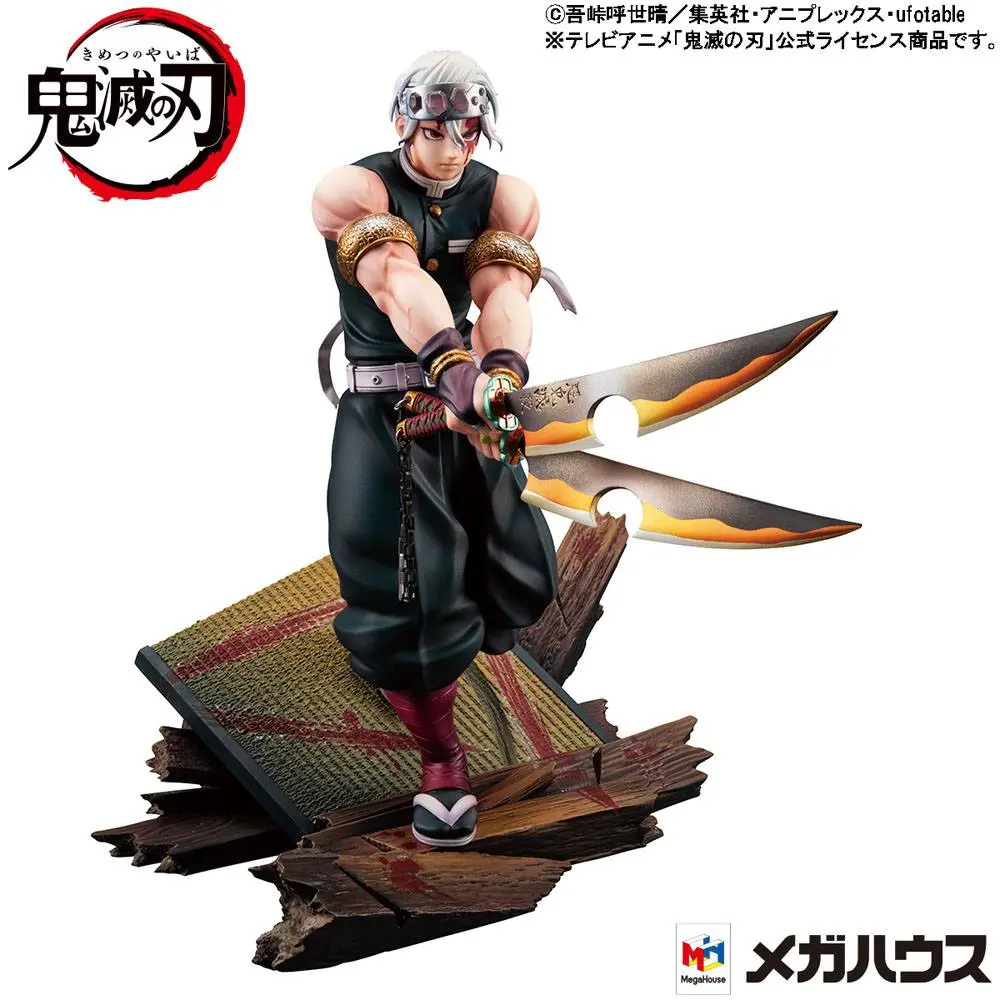 Demon Slayer Kimetsu no Yaiba G.E.M. 1/8 Tengen Uzui PVC szobor figura 23 cm termékfotó
