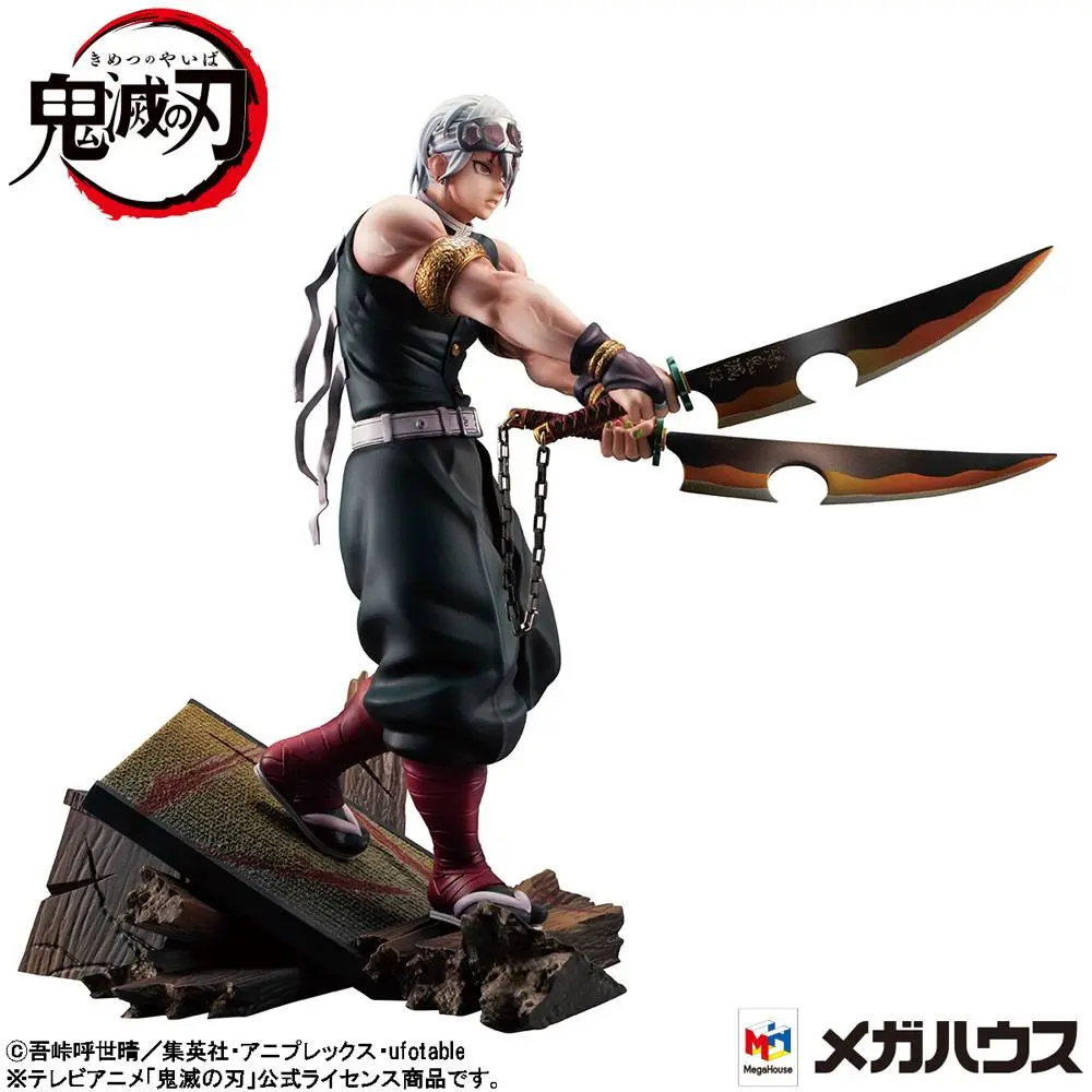 Demon Slayer Kimetsu no Yaiba G.E.M. 1/8 Tengen Uzui PVC szobor figura 23 cm termékfotó