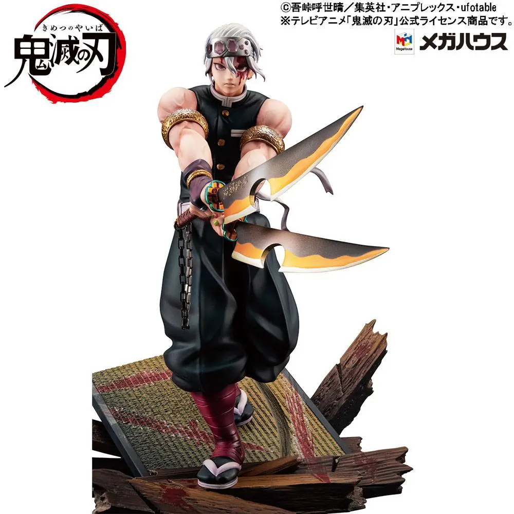 Demon Slayer Kimetsu no Yaiba G.E.M. 1/8 Tengen Uzui PVC szobor figura 23 cm termékfotó