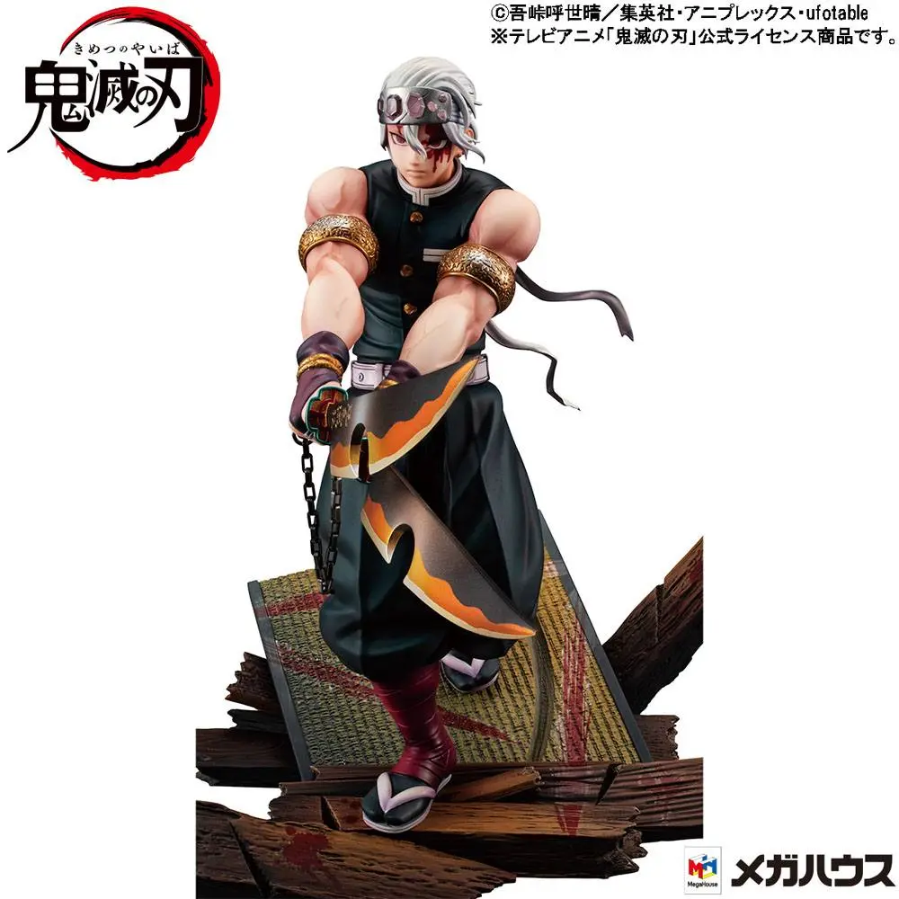 Demon Slayer Kimetsu no Yaiba G.E.M. 1/8 Tengen Uzui PVC szobor figura 23 cm termékfotó