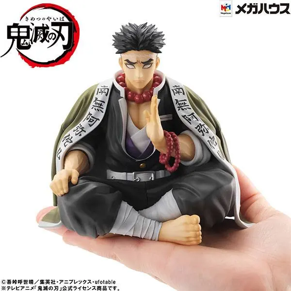 Demon Slayer Kimetsu no Yaiba G.E.M. Himejima-san Palm Size PVC szobor figura 11 cm termékfotó