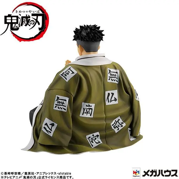 Demon Slayer Kimetsu no Yaiba G.E.M. Himejima-san Palm Size PVC szobor figura 11 cm termékfotó