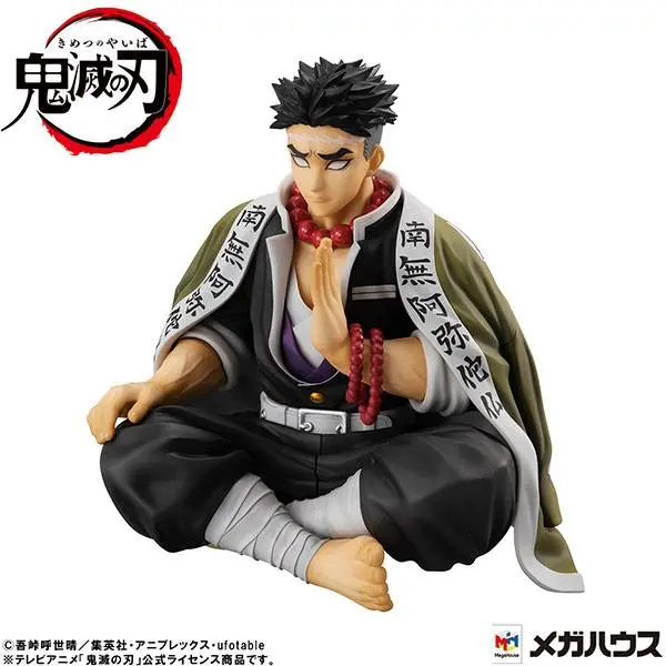 Demon Slayer Kimetsu no Yaiba G.E.M. Himejima-san Palm Size PVC szobor figura 11 cm termékfotó