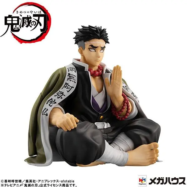 Demon Slayer Kimetsu no Yaiba G.E.M. Himejima-san Palm Size PVC szobor figura 11 cm termékfotó