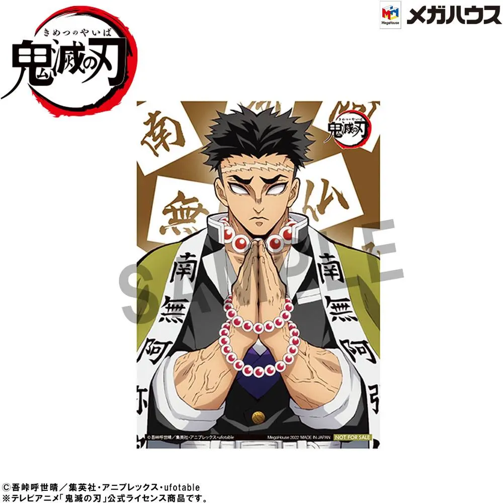 Demon Slayer Kimetsu no Yaiba G.E.M. Himejima--san Palm Special Edition PVC szobor figura 11 cm termékfotó