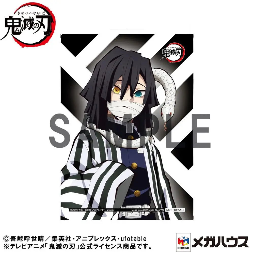 Demon Slayer Kimetsu no Yaiba G.E.M. Iguro-san Palm Size Deluxe Version PVC szobor figura 7 cm termékfotó