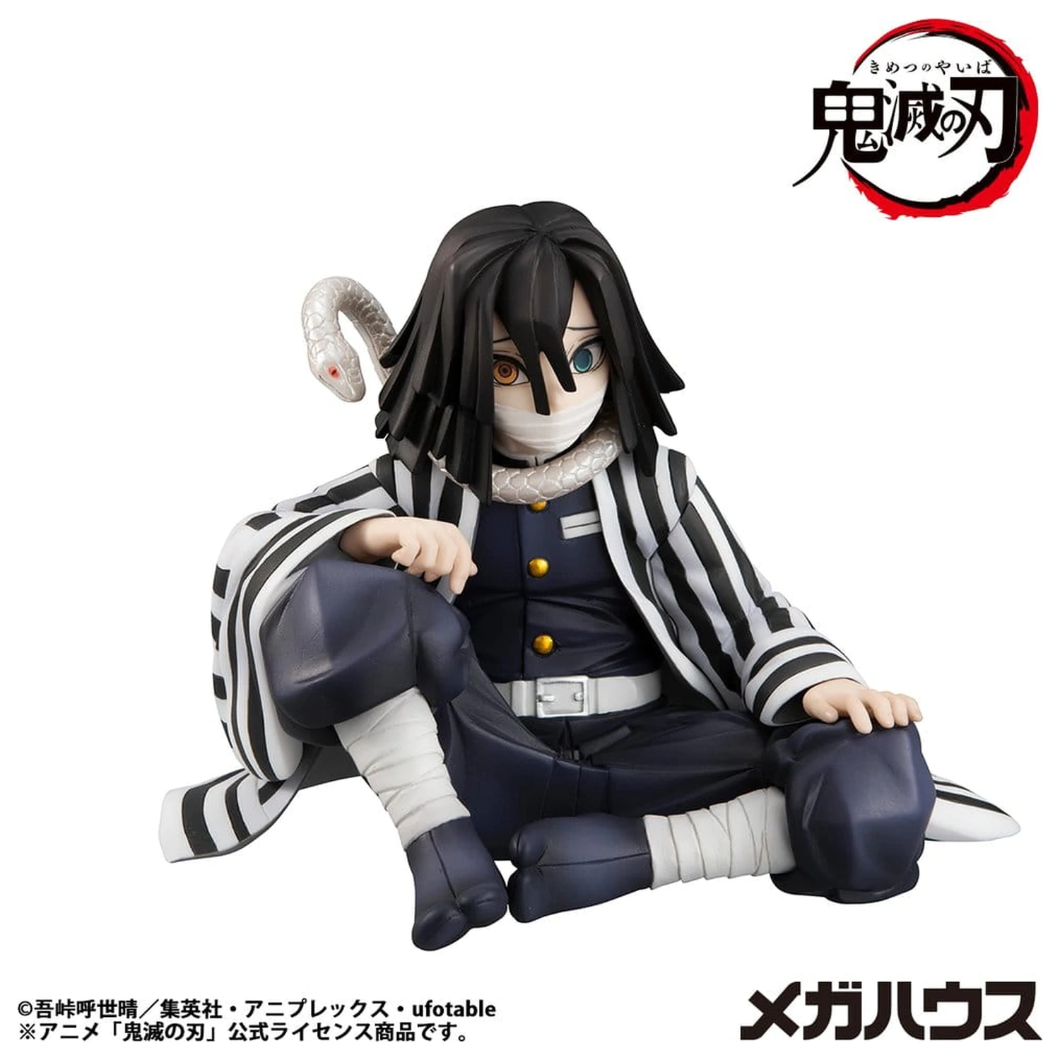 Demon Slayer Kimetsu no Yaiba G.E.M. Iguro-san Palm Size PVC szobor figura 7 cm termékfotó