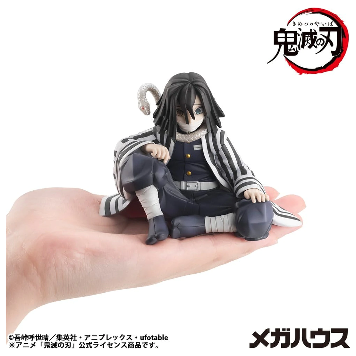 Demon Slayer Kimetsu no Yaiba G.E.M. Iguro-san Palm Size PVC szobor figura 7 cm termékfotó
