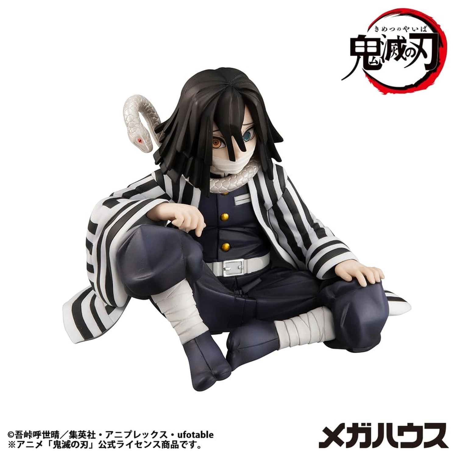 Demon Slayer Kimetsu no Yaiba G.E.M. Iguro-san Palm Size PVC szobor figura 7 cm termékfotó