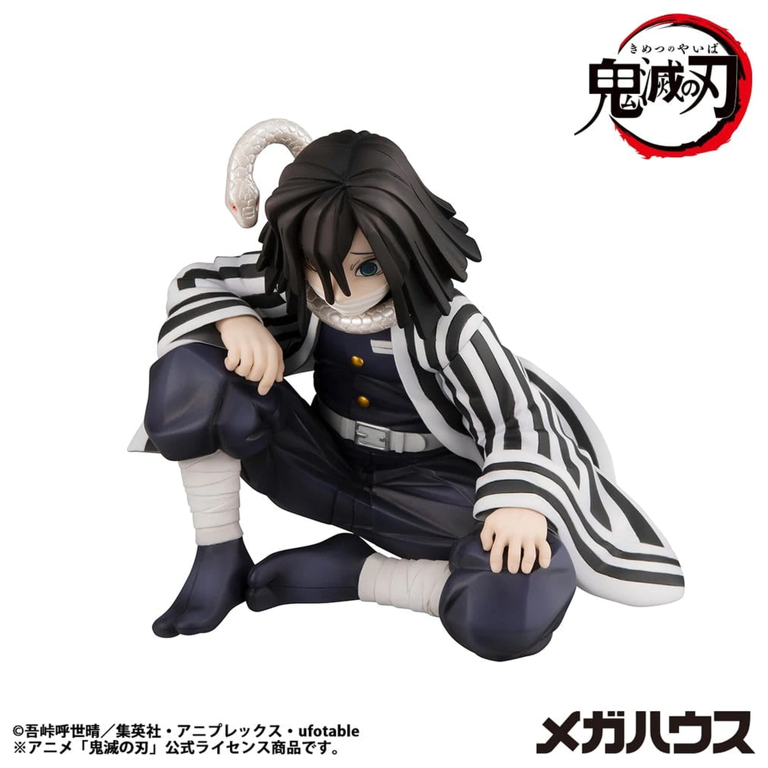 Demon Slayer Kimetsu no Yaiba G.E.M. Iguro-san Palm Size PVC szobor figura 7 cm termékfotó