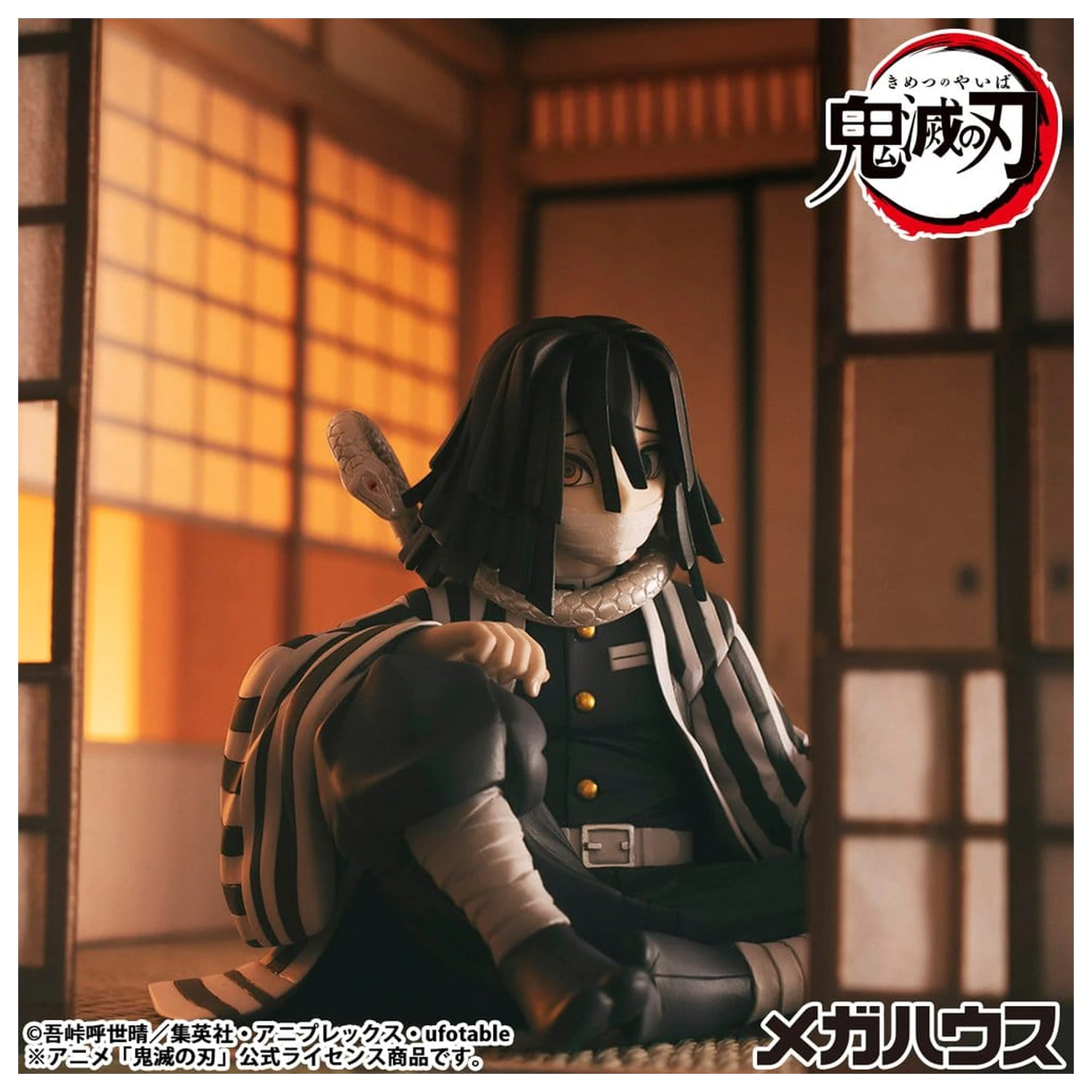 Demon Slayer Kimetsu no Yaiba G.E.M. Iguro-san Palm Size PVC szobor figura 7 cm termékfotó