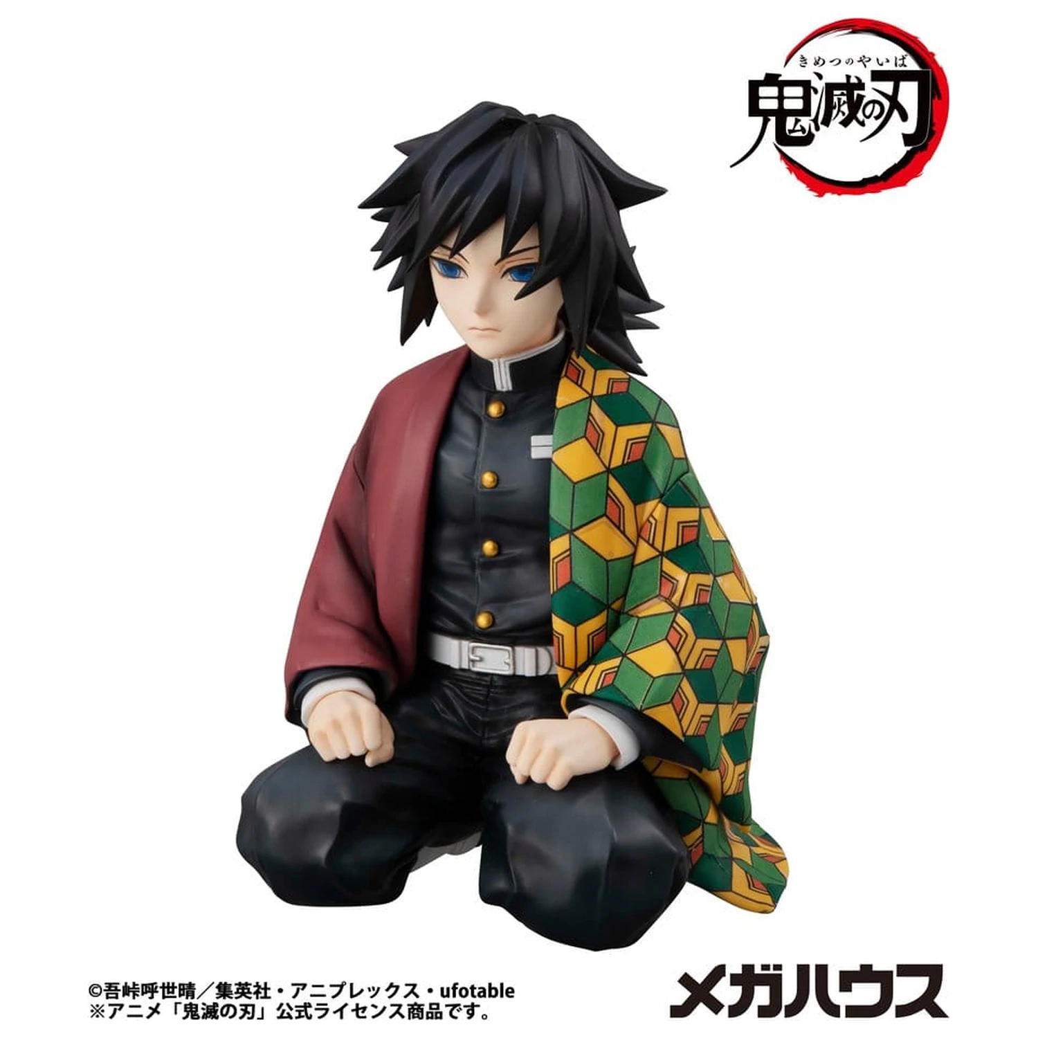 Demon Slayer: Kimetsu no Yaiba G.E.M. Series Giyu-san Palm Size PVC figura 9 cm (Repeat) termékfotó