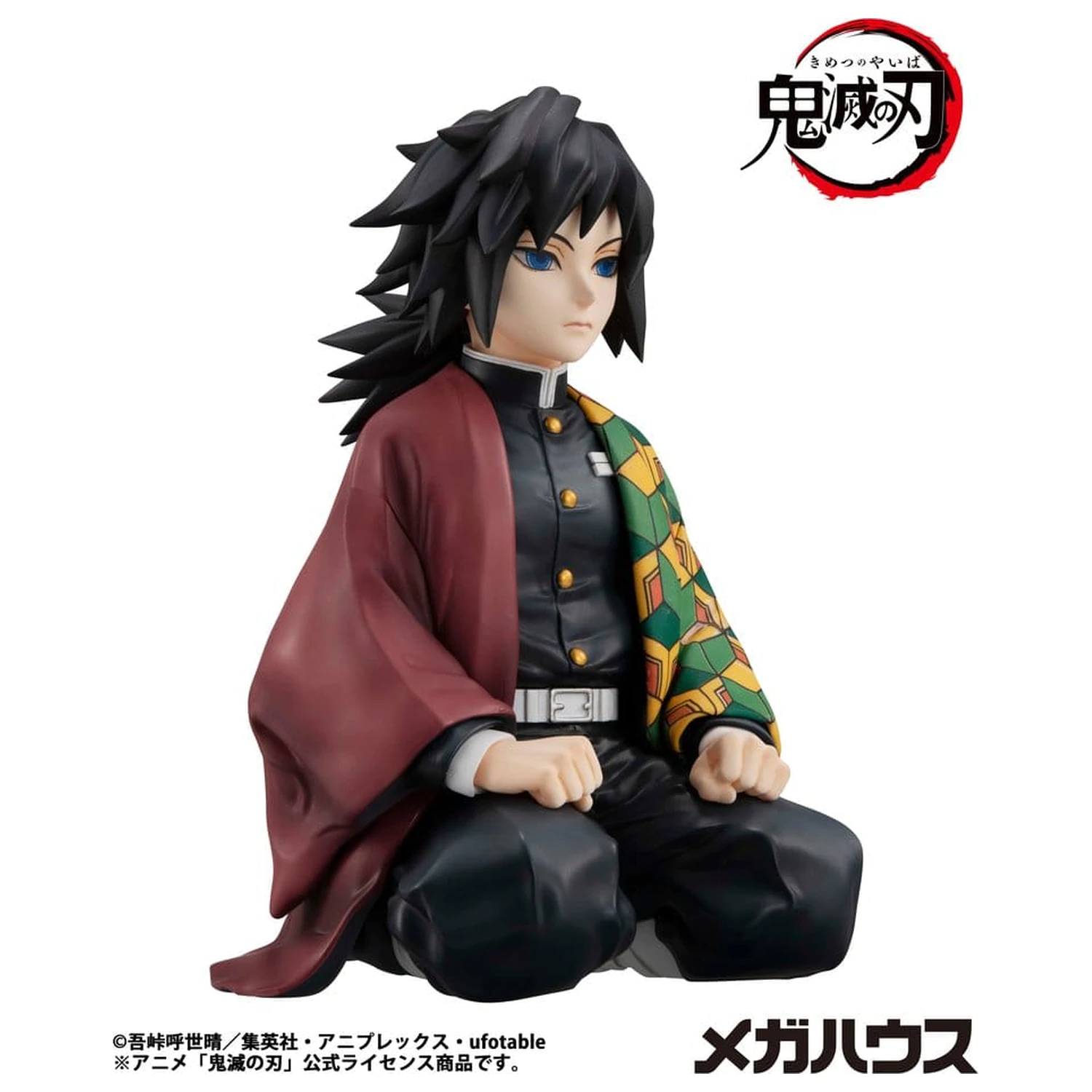 Demon Slayer: Kimetsu no Yaiba G.E.M. Series Giyu-san Palm Size PVC figura 9 cm (Repeat) termékfotó