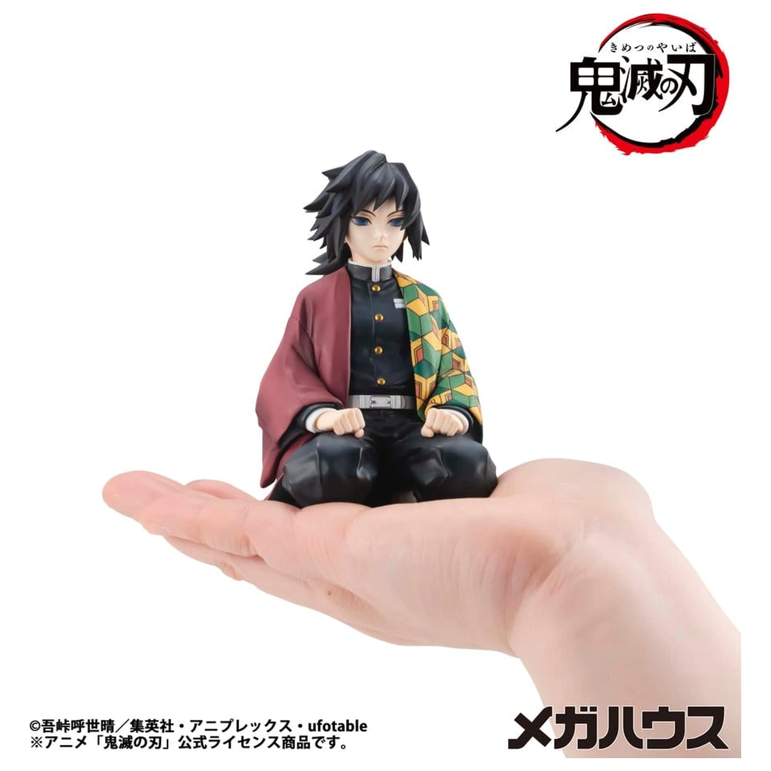 Demon Slayer: Kimetsu no Yaiba G.E.M. Series Giyu-san Palm Size PVC figura 9 cm (Repeat) termékfotó