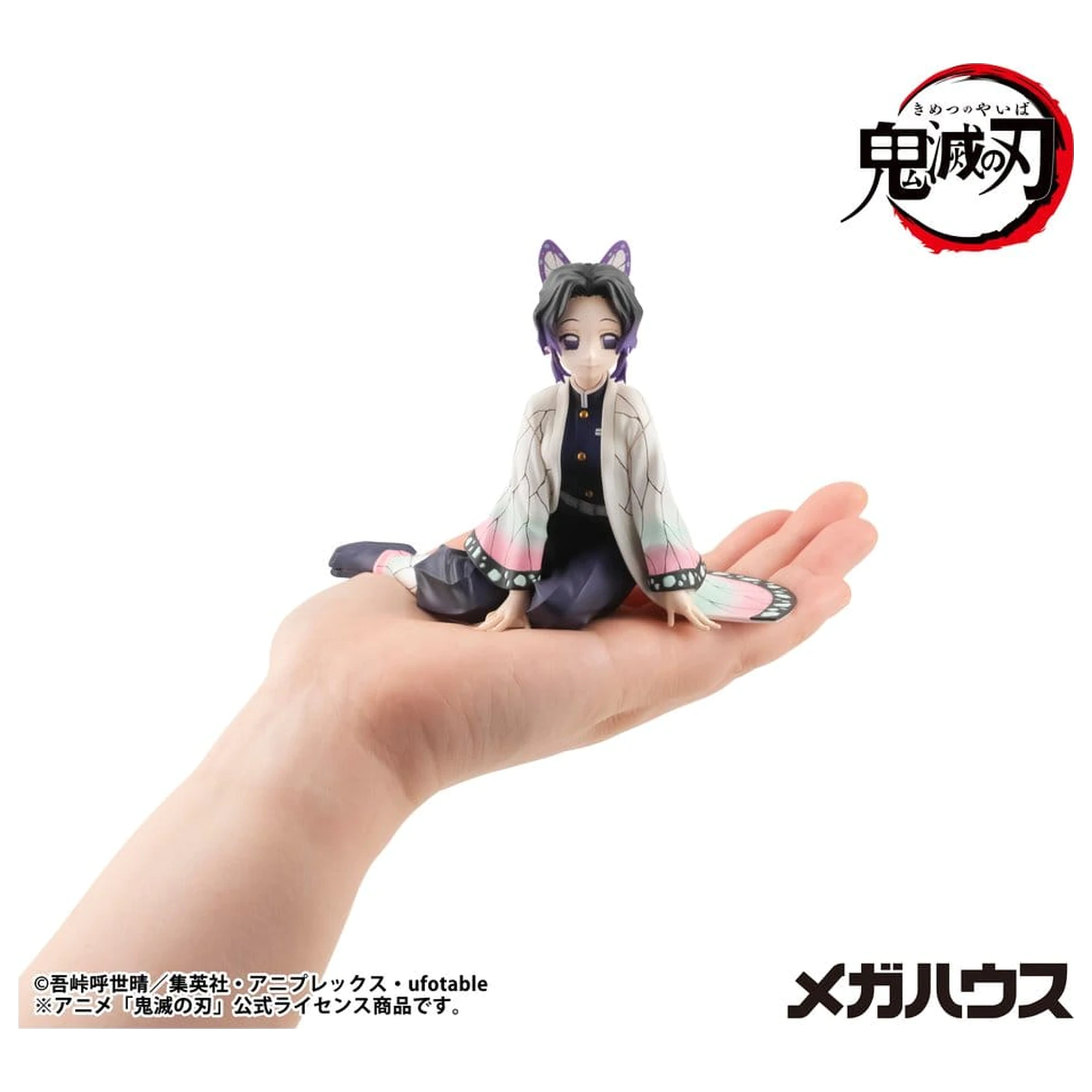Demon Slayer: Kimetsu no Yaiba G.E.M. Series PVC figura Shinobu-san 11 cm Palm mérete (Repeat) termékfotó