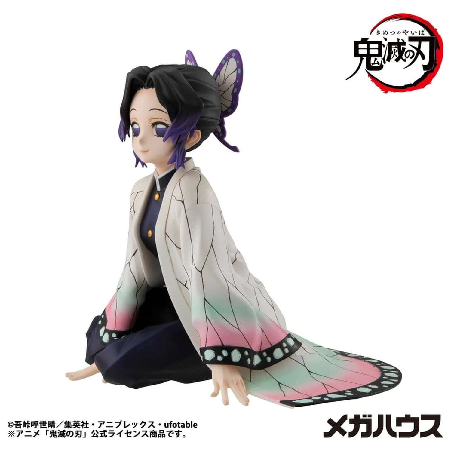Demon Slayer: Kimetsu no Yaiba G.E.M. Series PVC figura Shinobu-san 11 cm Palm mérete (Repeat) termékfotó