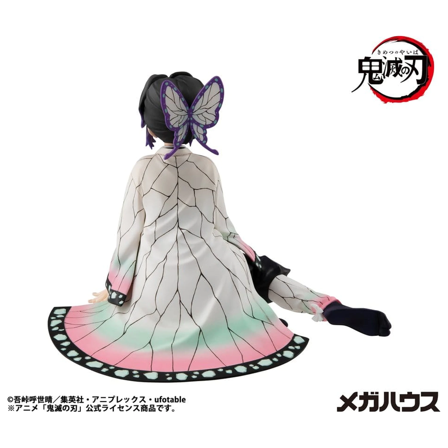 Demon Slayer: Kimetsu no Yaiba G.E.M. Series PVC figura Shinobu-san 11 cm Palm mérete (Repeat) termékfotó